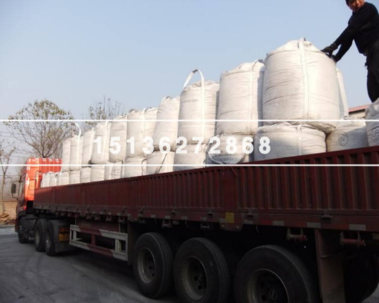 麻豆视频免费入口吨包发往厦门